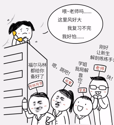 微信图片_20200909165612.png