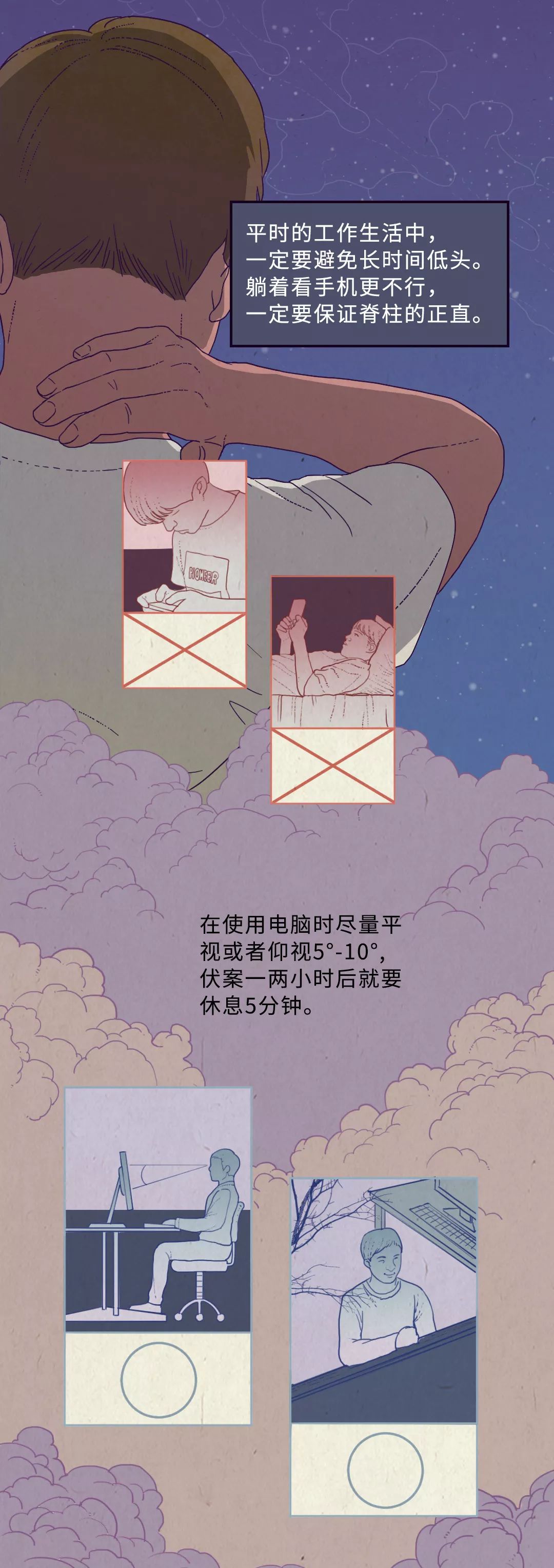 640.jpeg