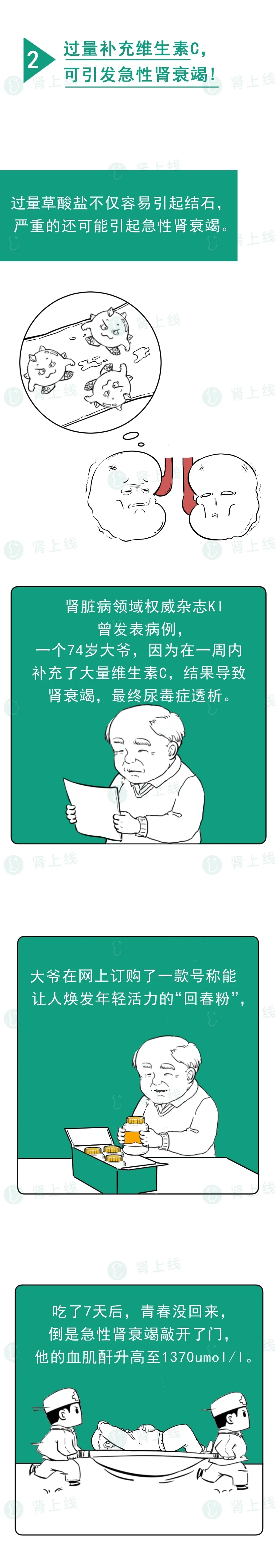 640.webp (6).jpg
