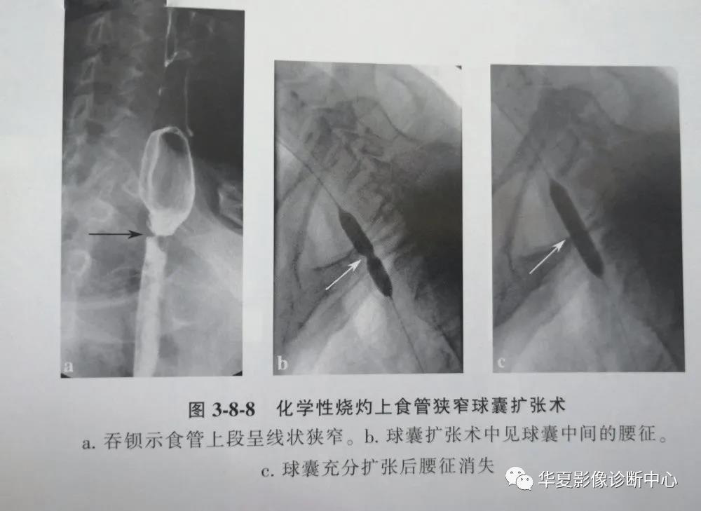 微信图片_20210721094839.jpg