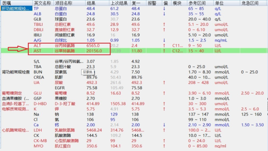 微信图片_20210407105954.png