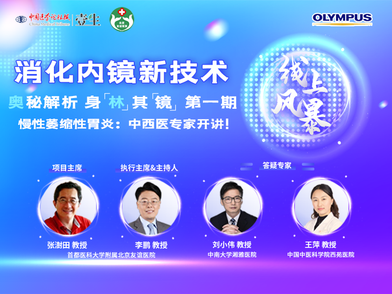 资讯图.png