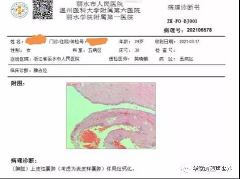 微信图片_20210914140850.jpg