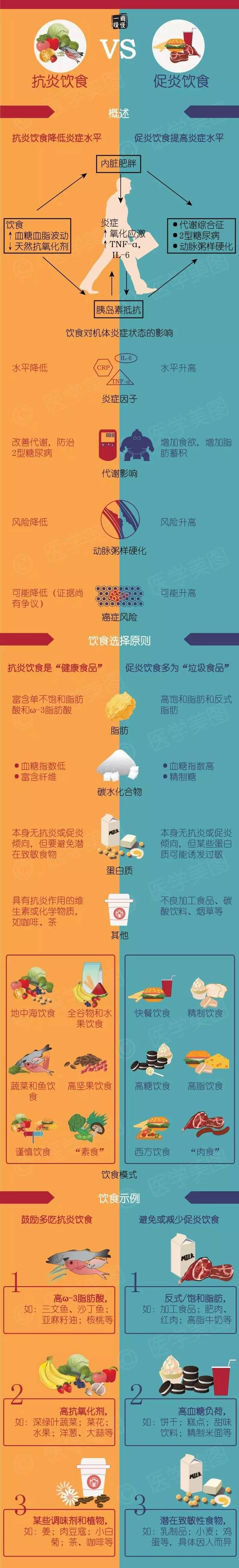 微信图片_20210618172851.jpg