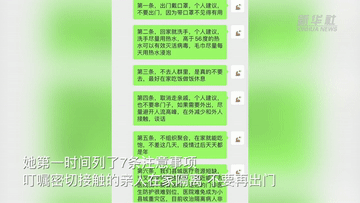 640 (2).gif
