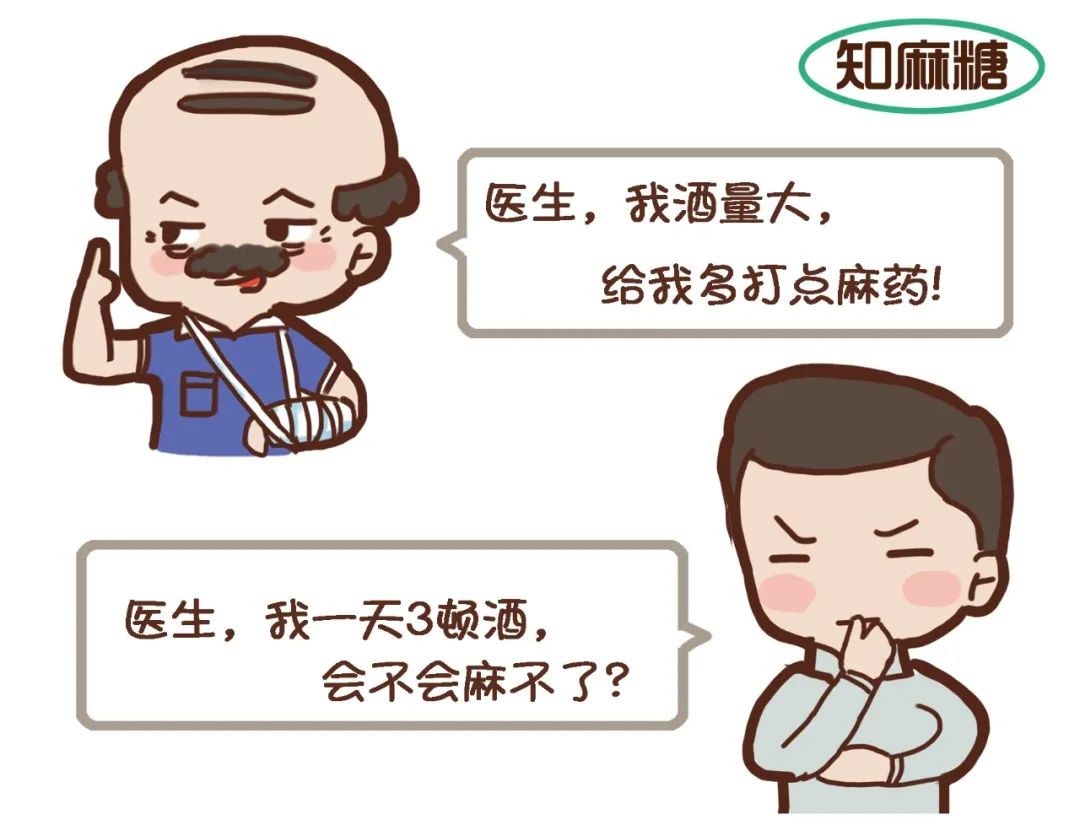微信图片_20200828134157.jpg