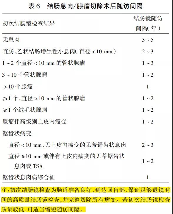 微信图片_20201201135213.jpg