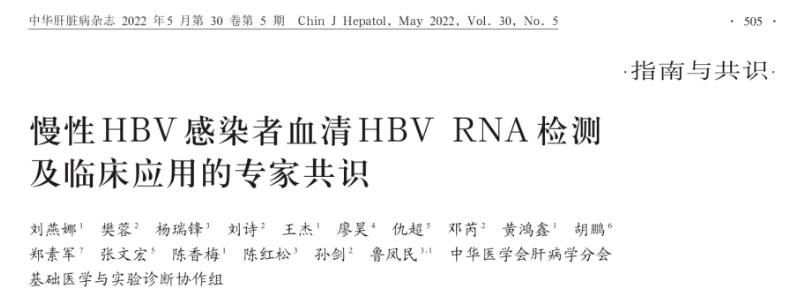 微信截图_20220712122621.png