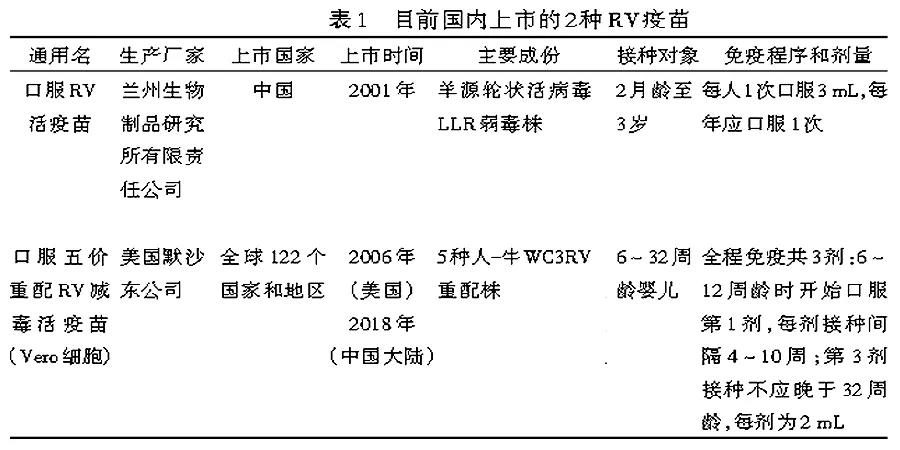微信图片_20210721135248.jpg