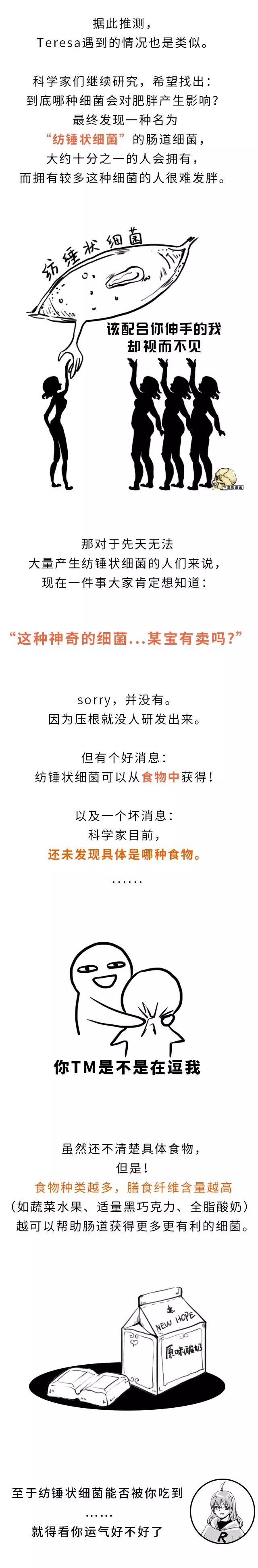 微信图片_20200725125616.jpg