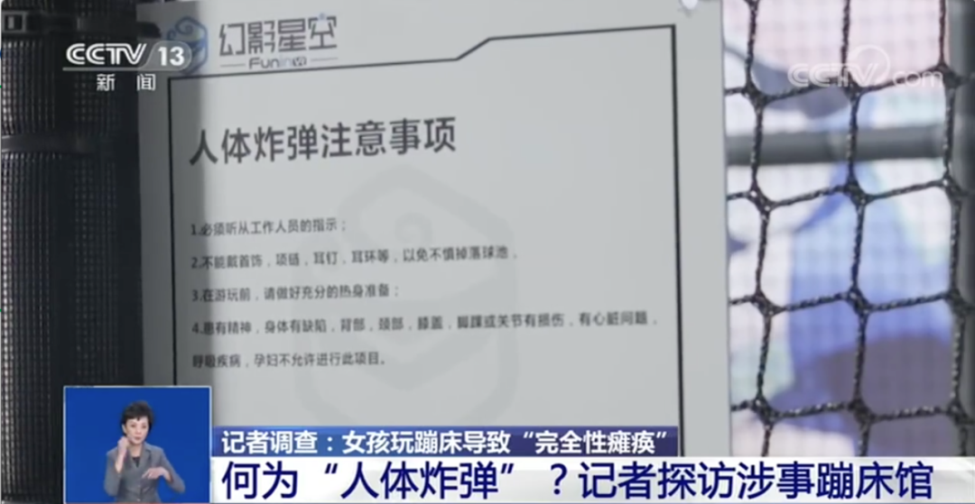 微信图片_20200607094821.png
