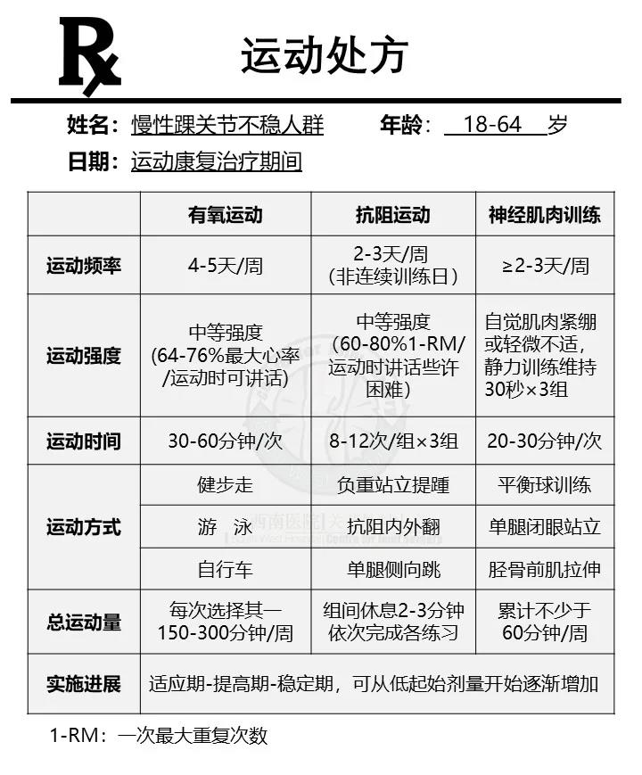 微信图片_20200529101427.jpg