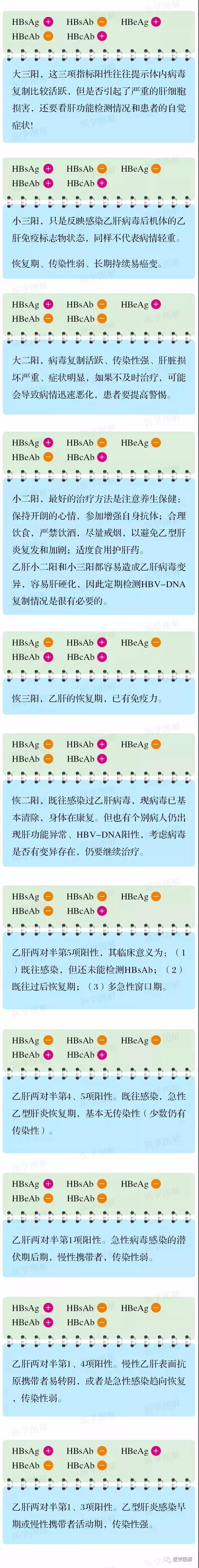 微信图片_20210517090934.jpg