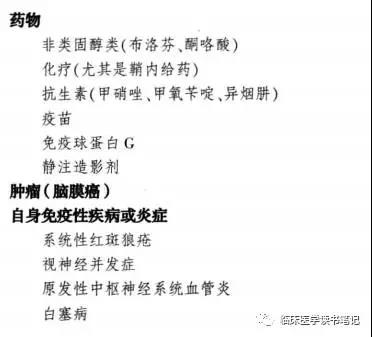微信图片_20210623162627.jpg