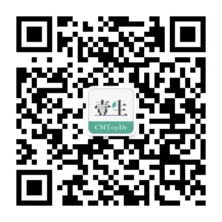 壹生服务号.jpg
