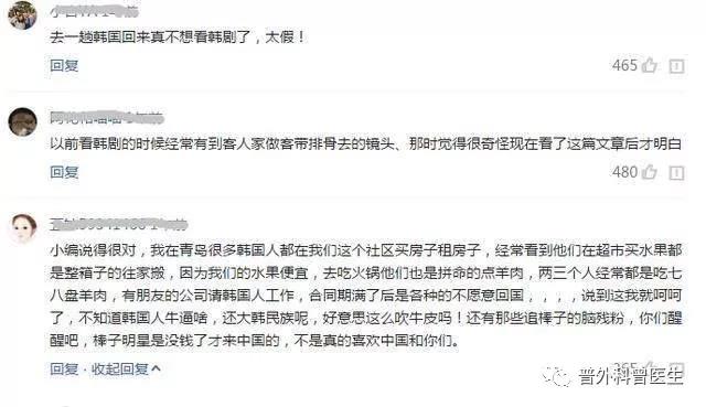 微信图片_20200901105552.jpg