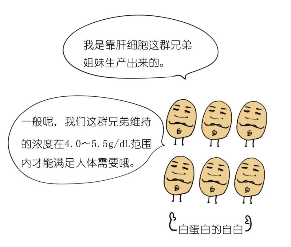 微信图片_20220310104315.jpg