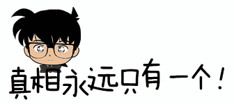 微信图片_20200901110448.gif