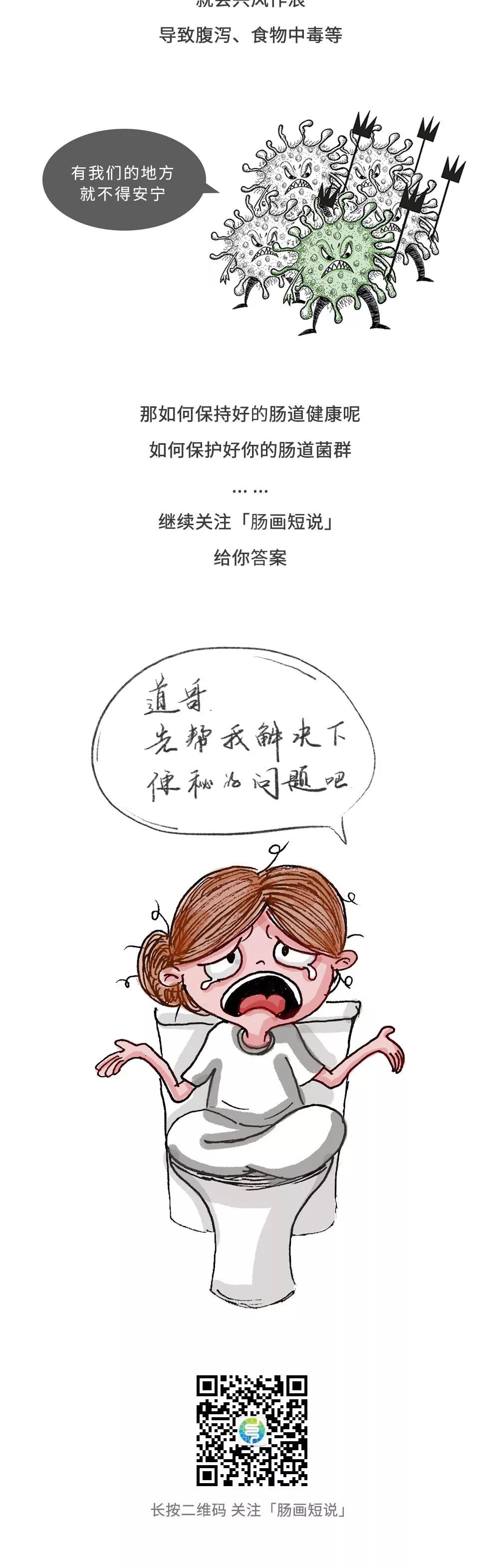 微信图片_20200806091934.jpg