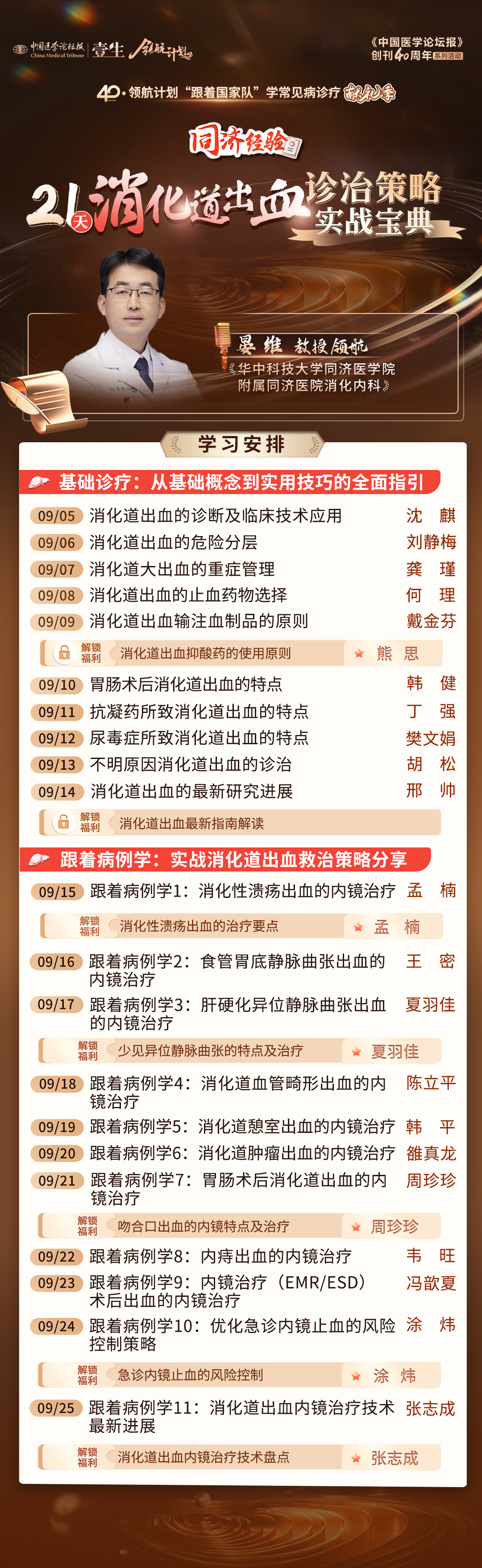 haibao.jpg