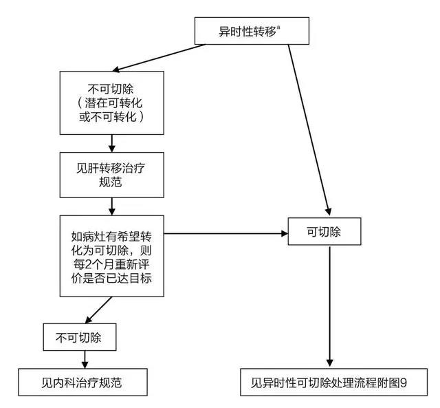 微信图片_20210202144704.jpg