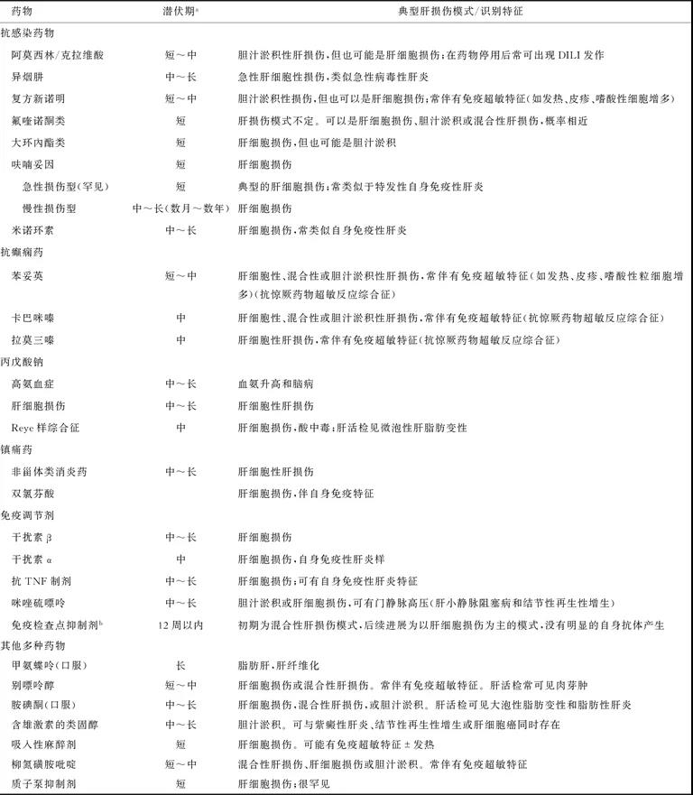 微信图片_20211110104032.jpg