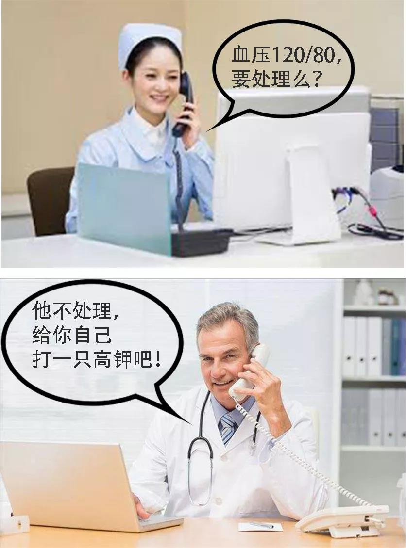 微信图片_20200923155049.jpg