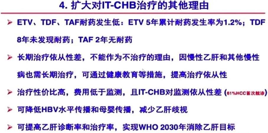 微信图片_20210118155213.jpg