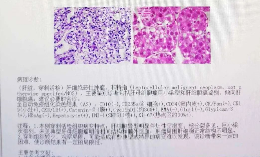 微信图片_20200827153158.png