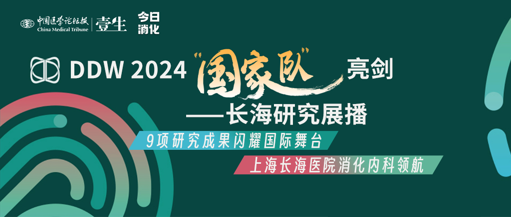 微信图片_20240529101048.png