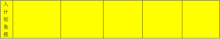 555.png