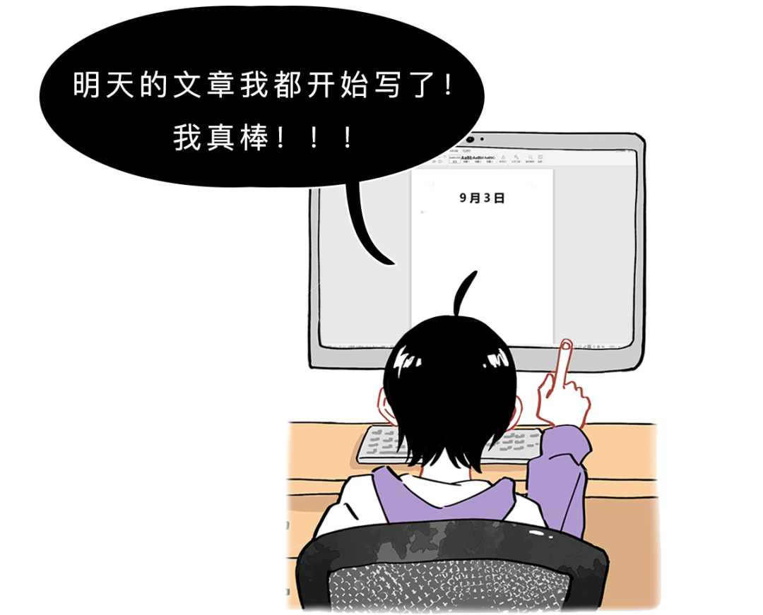 微信图片_20200928112538.png