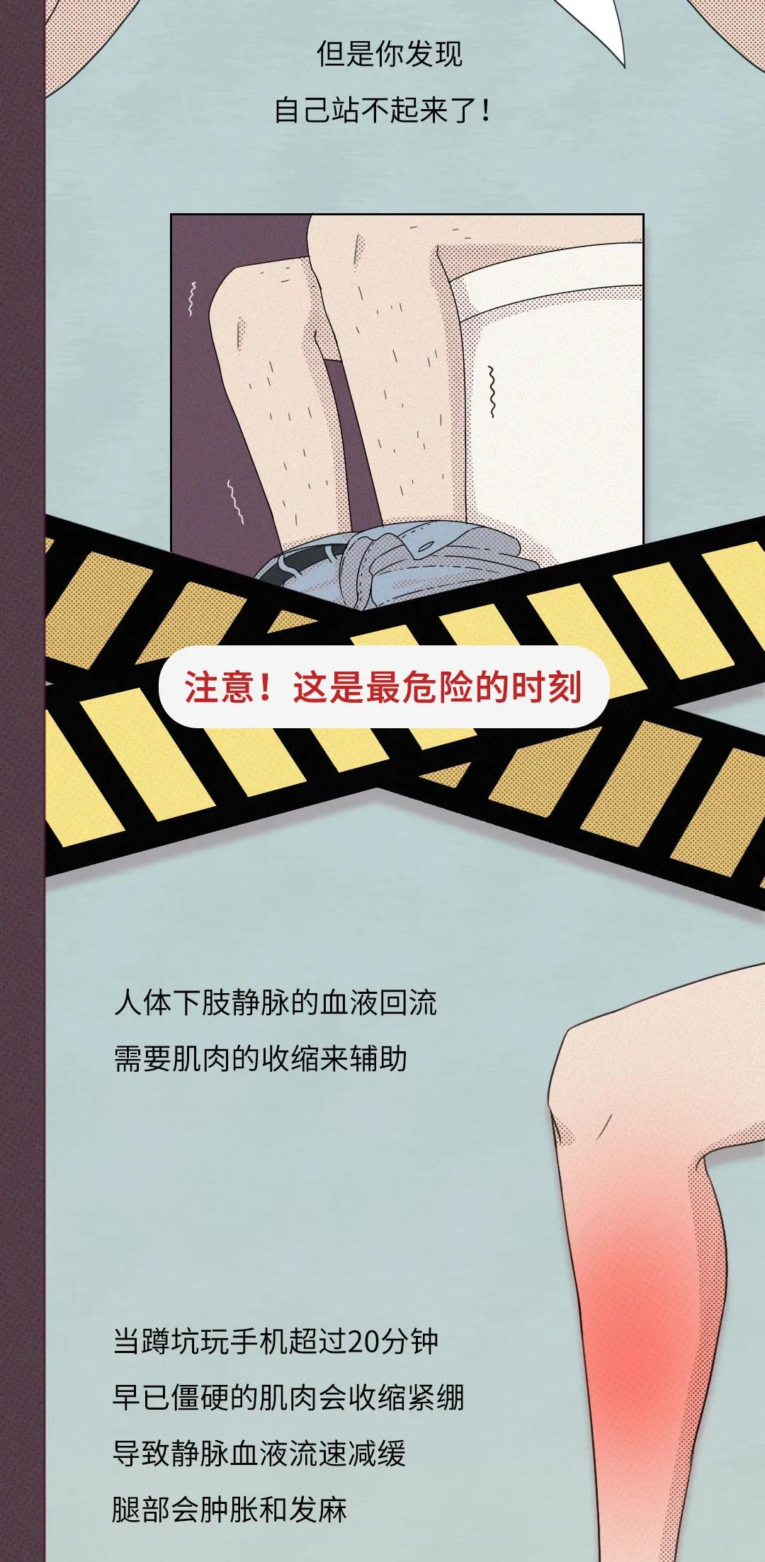 微信图片_20200725130417.jpg