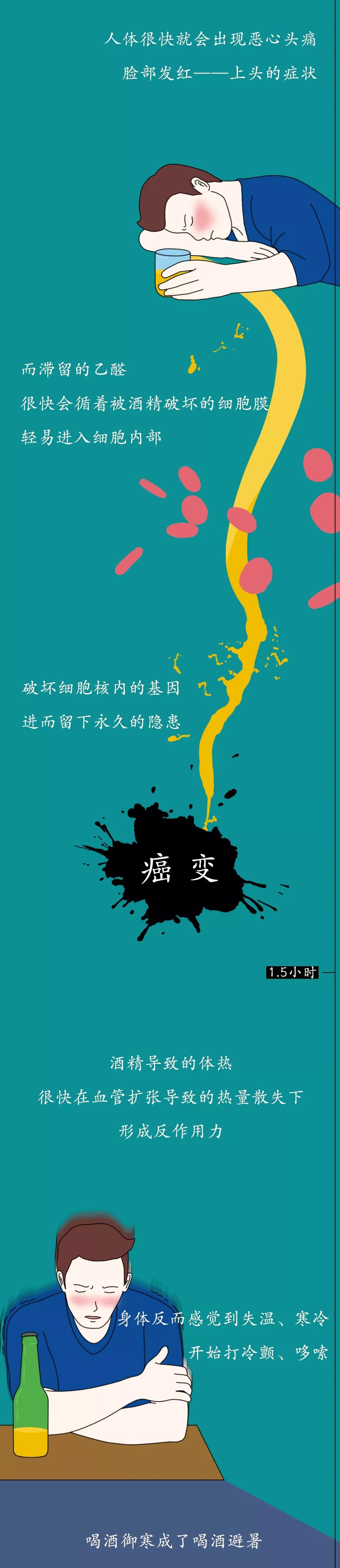 微信图片_20200729111629.jpg
