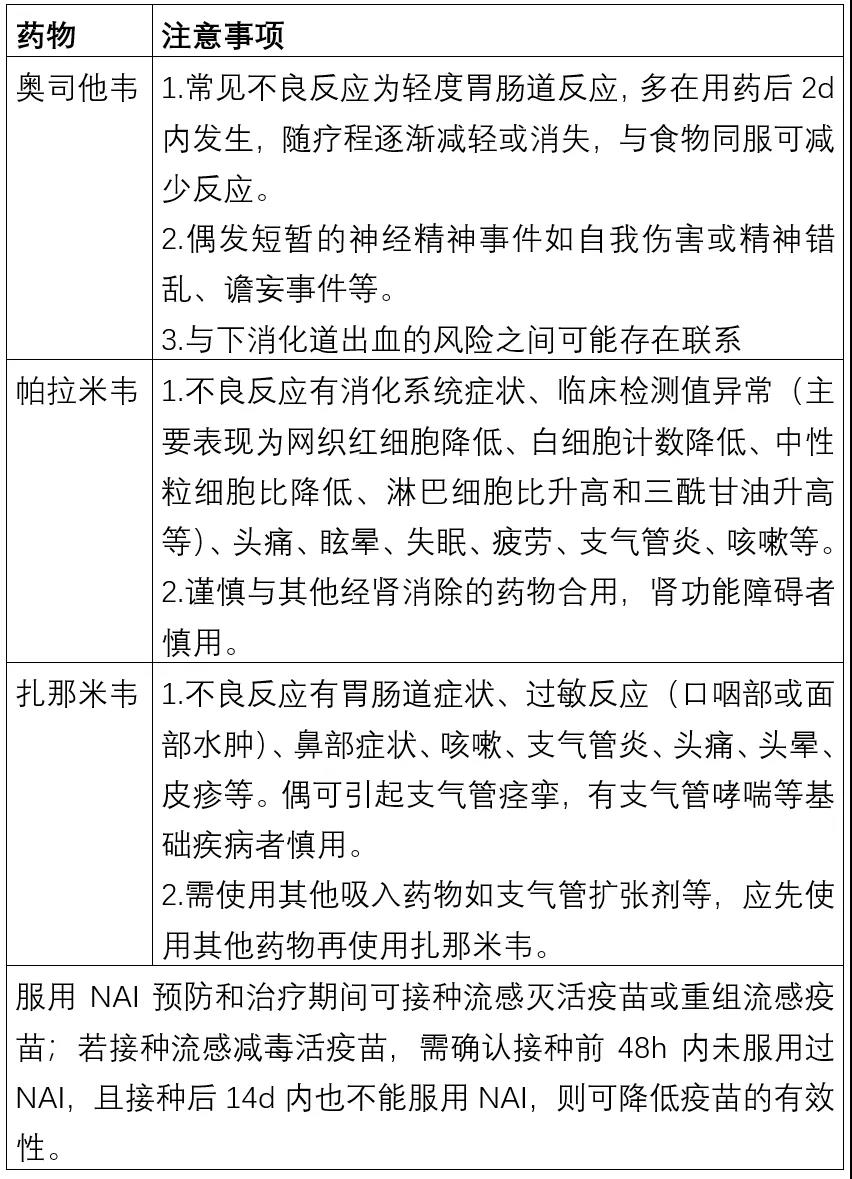 微信图片_20210624135928.jpg