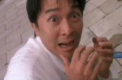 640.gif