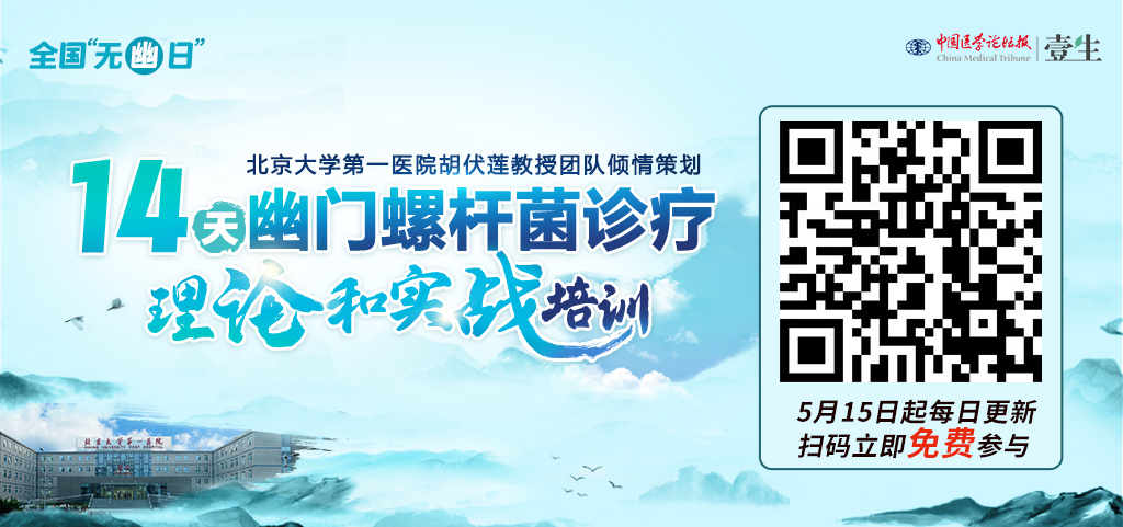 微信底图.jpg