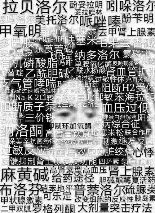 微信图片_20200909165210.jpg
