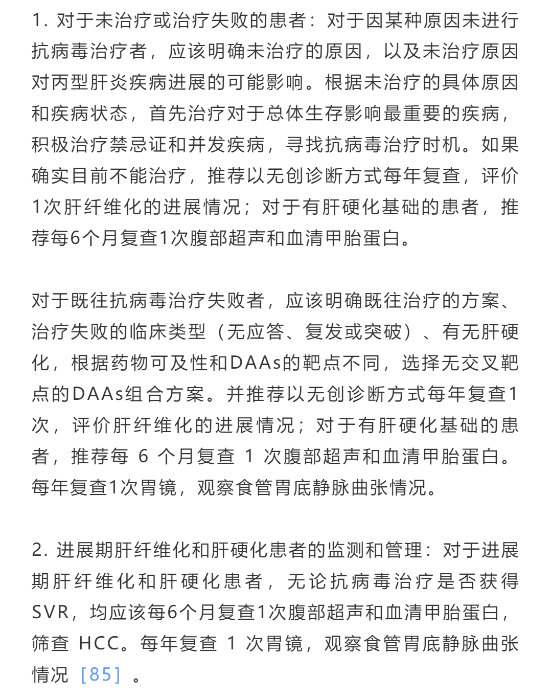 微信图片_20230228135409.png