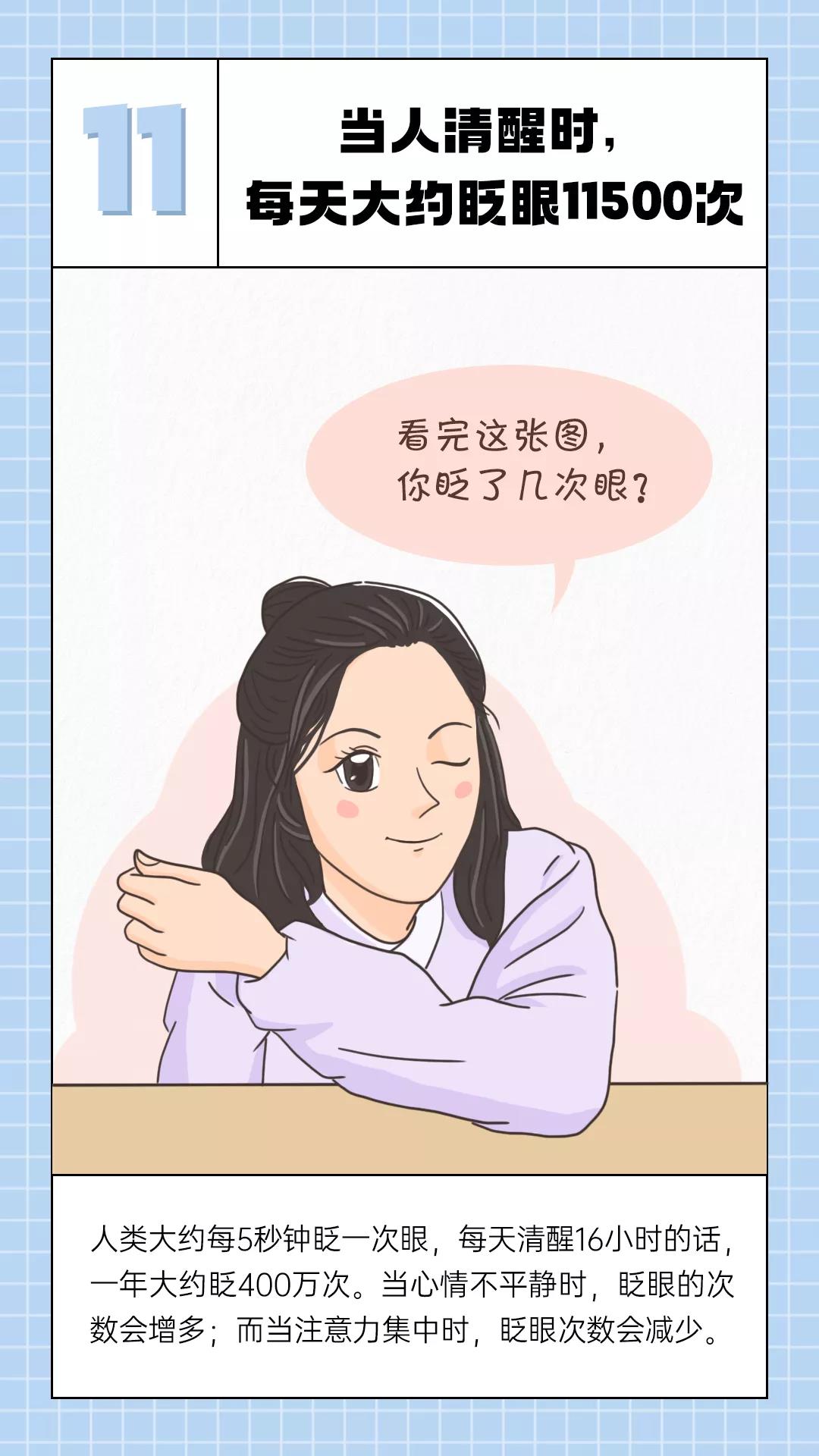 微信图片_20200919170052.jpg