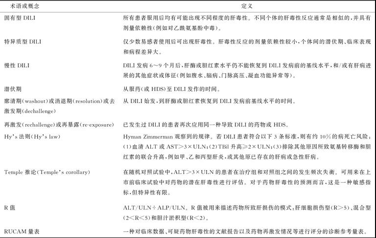 微信图片_20211110101336.jpg