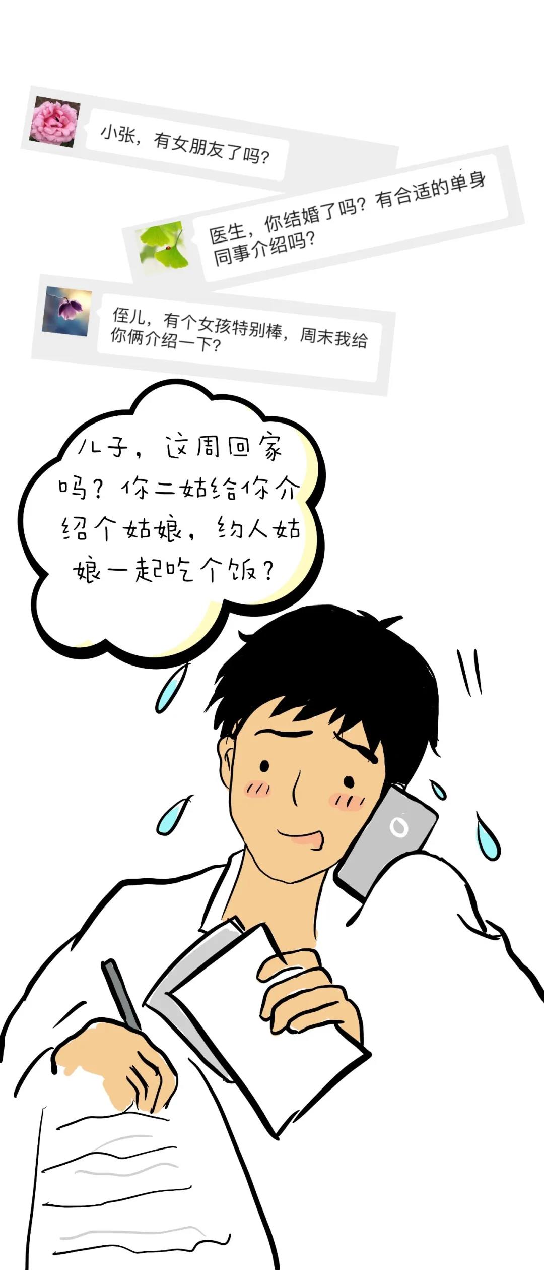 微信图片_20200901170125.jpg