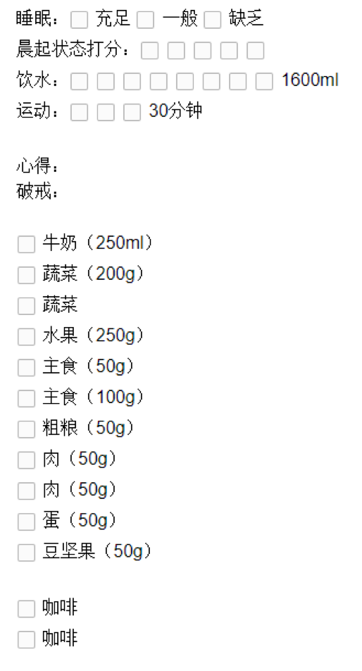 微信图片_20200813094457.png