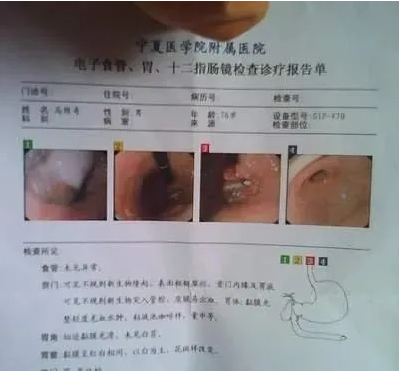 微信截图_20200530144121.png