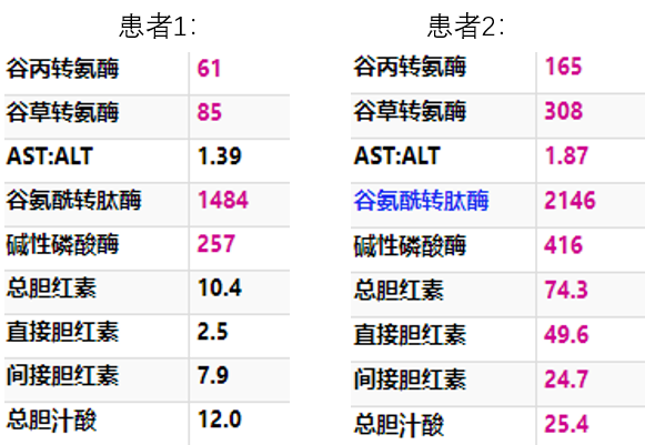 微信图片_20210205154033.png