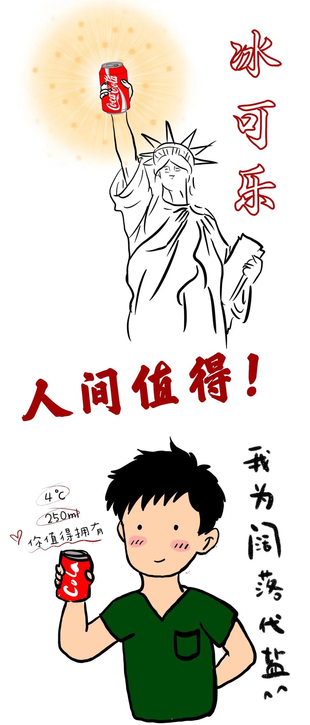 微信图片_20200901170142.jpg