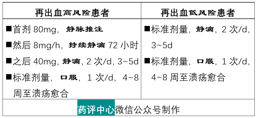 微信图片_20210622142526.png