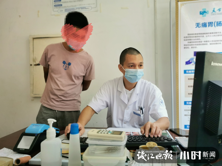 微信图片_20200914164132.png