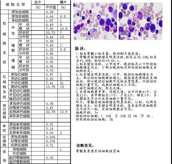 微信图片_20220207165613.jpg