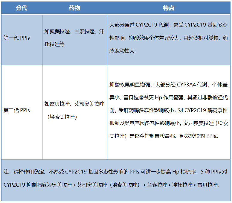 微信图片_20220923105325.png